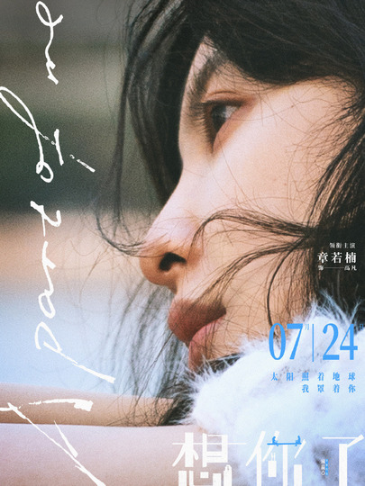 高凡