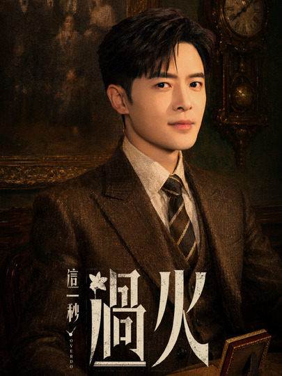 慕容清渝