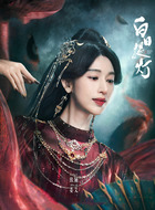 姜艾(张俪饰演)