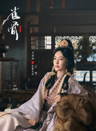 少秧(王丽坤饰演)