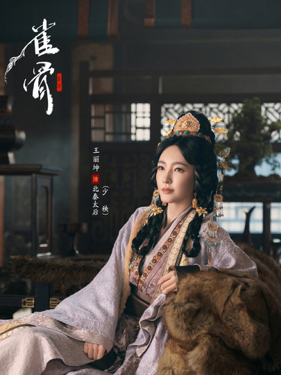 少秧