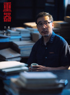 周一仆(宁理饰演)