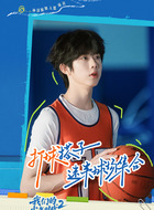 林清源