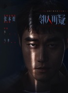马都