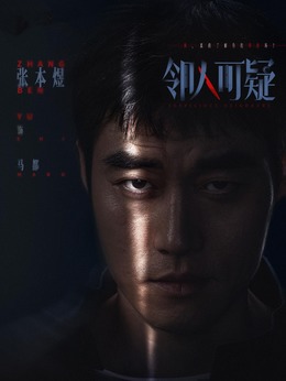 马都