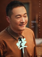 常宇