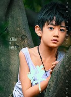 杨阿五