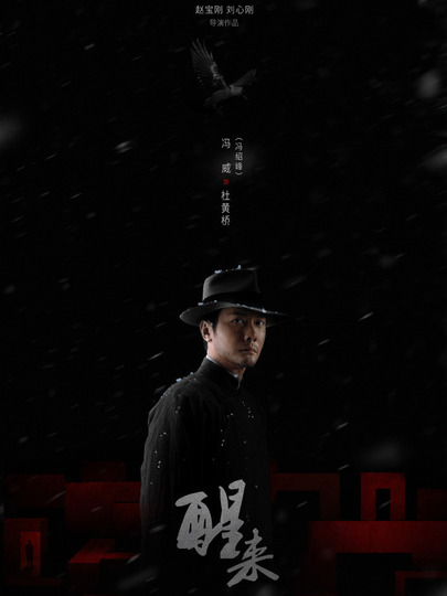 杜黄桥
