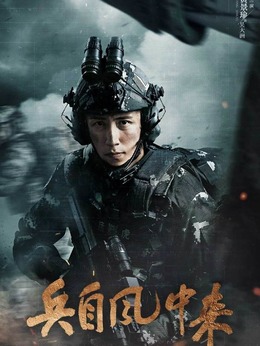 吴大洲