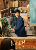 曹东方(郭晓东饰演)