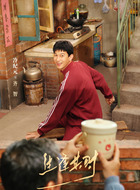 齐智(冷纪元饰演)