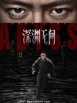 李成