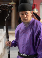徐亭(吕行饰演)