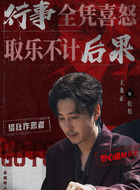 佐伦