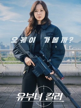 柳宝娜