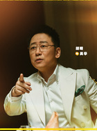 吴辛(胡明饰演)