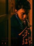 郝鹏