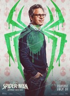 绿巨人 / 布鲁斯&middot;班纳 Bruce Banner / The Hulk(马克&middot;鲁法洛饰演)