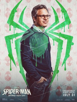 绿巨人 / 布鲁斯&middot;班纳 Bruce Banner / The Hulk剧照