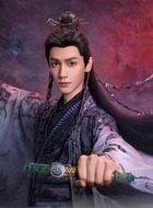 黎斯(罗云熙饰演)