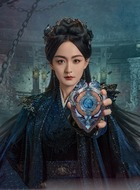 轩辕善(何泓姗饰演)