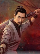 严成(王海祥饰演)