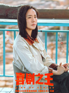 方华