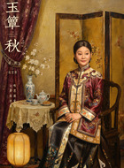 赵宝茹(徐帆饰演)