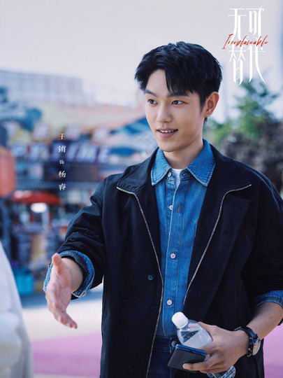 杨睿
