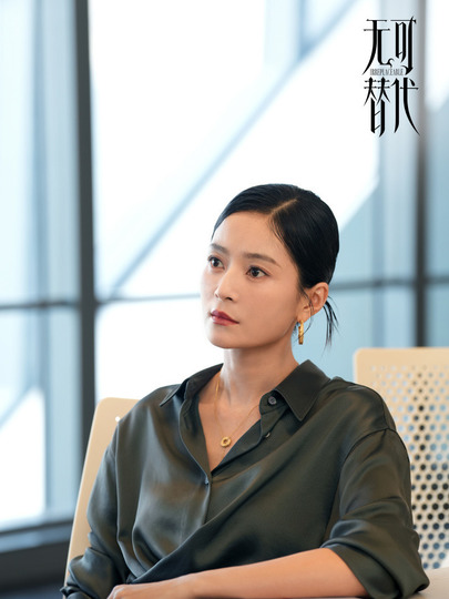 沙莎