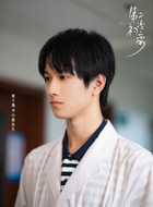 小敖医生(敖子逸饰演)