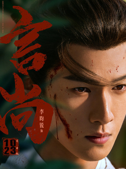 言尚
