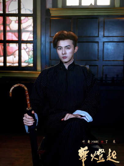 丁兆