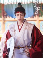 赵凌(丁禹兮饰演)