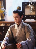 十六爷(白澍饰演)