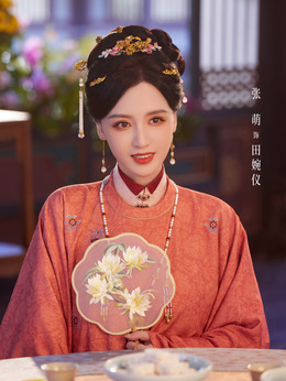 田婉仪（张萌饰演）