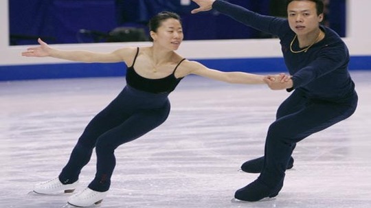 四大洲花样滑冰锦标赛