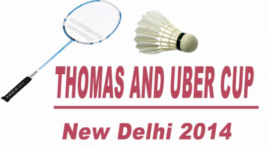 尤伯杯羽毛球赛