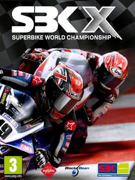 世界超级摩托车锦标赛