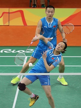 碧特博格羽毛球大奖赛