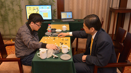 春兰杯世界职业围棋锦标赛