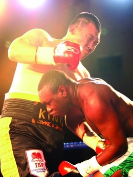 中国拳王挑战赛