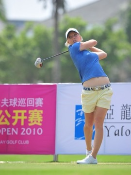 新韩东海公开赛