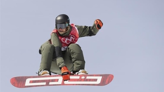 单板滑雪大跳台