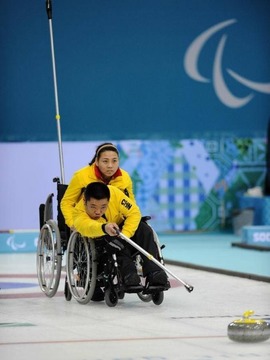 轮椅冰壶循环赛