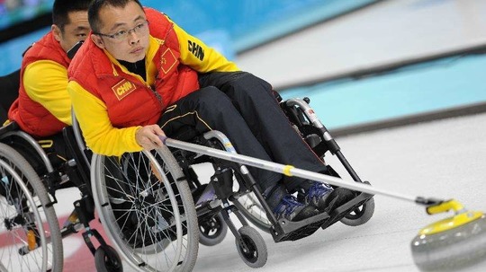 轮椅冰壶循环赛