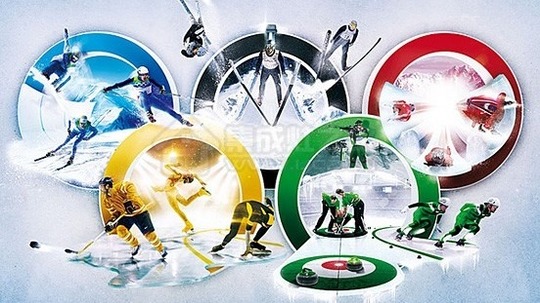 冬季残疾人奥林匹克运动会