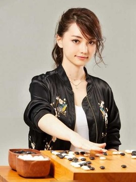 世界女子围棋最强战