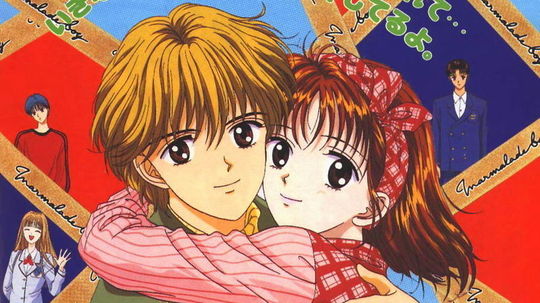 橘子酱男孩（1994年电视剧）