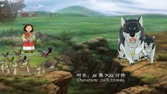 乌兰&middot;其其格（2006年电视剧）